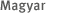 Ungarisch